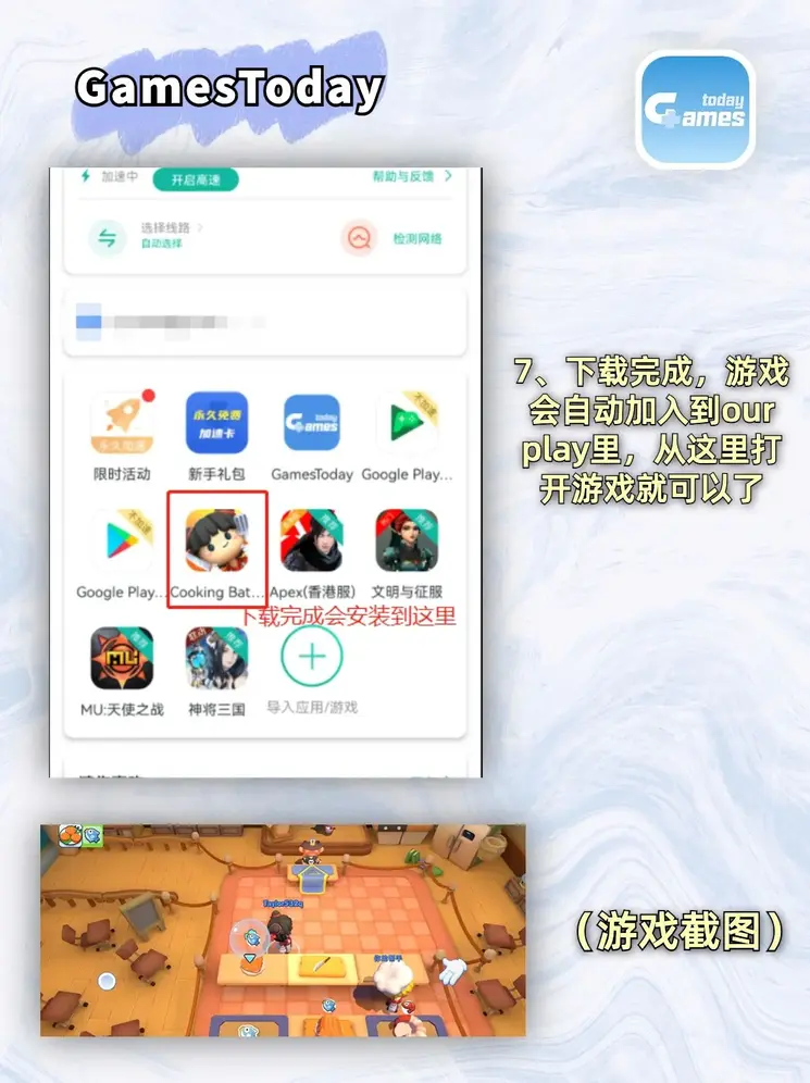 钱柜官网旗舰店截图3